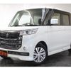 suzuki spacia 2017 CFJ1848262 image 1