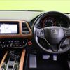 honda vezel 2018 -HONDA--VEZEL DAA-RU3--RU3-1314003---HONDA--VEZEL DAA-RU3--RU3-1314003- image 20