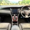 toyota harrier 2014 -TOYOTA--Harrier DBA-ZSU60W--ZSU60-0012594---TOYOTA--Harrier DBA-ZSU60W--ZSU60-0012594- image 2