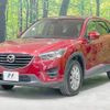 mazda cx-5 2016 CFJ1695880 image 16