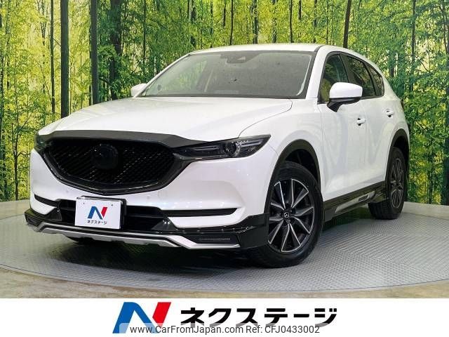 mazda cx-5 2017 -MAZDA--CX-5 LDA-KF2P--KF2P-125247---MAZDA--CX-5 LDA-KF2P--KF2P-125247- image 1