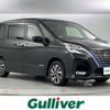 nissan serena 2022 -NISSAN--Serena 6AA-HFC27--HFC27-142171---NISSAN--Serena 6AA-HFC27--HFC27-142171- image 1