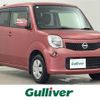 nissan moco 2013 -NISSAN--Moco DBA-MG33S--MG33S-622530---NISSAN--Moco DBA-MG33S--MG33S-622530- image 1