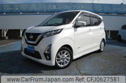 nissan dayz 2019 -NISSAN--DAYZ 5AA-B44W--B44W-0023089---NISSAN--DAYZ 5AA-B44W--B44W-0023089-