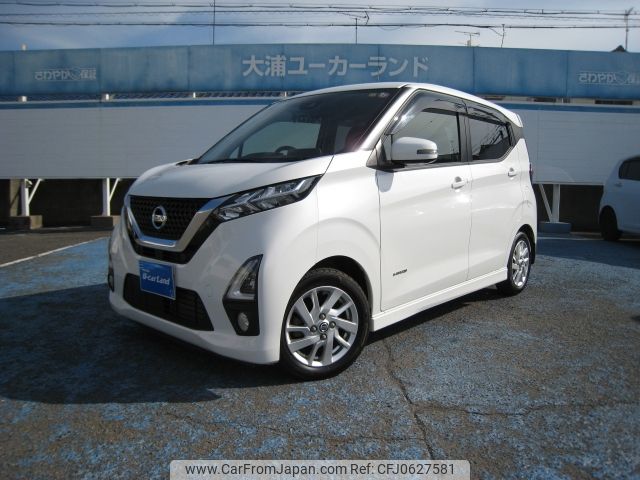 nissan dayz 2019 -NISSAN--DAYZ 5AA-B44W--B44W-0023089---NISSAN--DAYZ 5AA-B44W--B44W-0023089- image 1