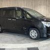 nissan serena 2014 -NISSAN--Serena DAA-HC26--HC26-104928---NISSAN--Serena DAA-HC26--HC26-104928- image 13