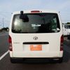 toyota hiace-van 2014 -TOYOTA--Hiace Van LDF-KDH206V--KDH206-8070545---TOYOTA--Hiace Van LDF-KDH206V--KDH206-8070545- image 6