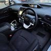toyota prius 2017 CFJ1715652 image 1