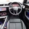 audi q8 2024 -AUDI--Audi Q8 ZAA-GEEDE--WAUZZZGEXRB017***---AUDI--Audi Q8 ZAA-GEEDE--WAUZZZGEXRB017***- image 3