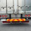mitsubishi-fuso super-great 2014 GOO_NET_EXCHANGE_0404111A30250527W002 image 36
