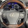 lexus ls 2016 -LEXUS--Lexus LS DAA-UVF46--UVF46-5020152---LEXUS--Lexus LS DAA-UVF46--UVF46-5020152- image 23