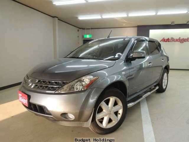 nissan murano 2006 BUD9042A2257AA image 1
