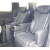 toyota vellfire 2024 CFJ1500300 image 22