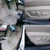 toyota camry 2018 quick_quick_DAA-AXVH70_1030007 image 7