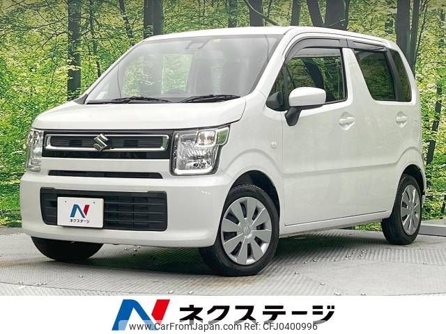 suzuki wagon-r 2021 -SUZUKI--Wagon R 5BA-MH85S--MH85S-130712---SUZUKI--Wagon R 5BA-MH85S--MH85S-130712- image 1