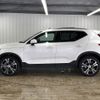 volvo xc40 2019 -VOLVO--Volvo XC40 DBA-XB420XC--YV1XZACMCK2132637---VOLVO--Volvo XC40 DBA-XB420XC--YV1XZACMCK2132637- image 14