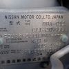 nissan tiida 2008 N2024110245A-24 image 15