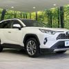 toyota rav4 2019 CFJ1764718 image 17