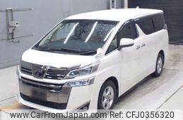 toyota vellfire 2019 -TOYOTA--Vellfire AGH35W-0034685---TOYOTA--Vellfire AGH35W-0034685-