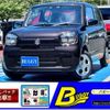 suzuki alto 2024 -SUZUKI 【山口 581ﾑ2826】--Alto 3BA-HA37S--HA37S-176644---SUZUKI 【山口 581ﾑ2826】--Alto 3BA-HA37S--HA37S-176644- image 1