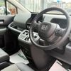 honda freed 2024 CFJ1685886 image 23