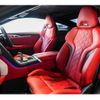 bmw m8 2020 quick_quick_7BA-AE44M_WBSAE02070CD31266 image 7