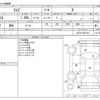 toyota raize 2022 -TOYOTA--Raize 5BA-A201A--A201A-0014713---TOYOTA--Raize 5BA-A201A--A201A-0014713- image 3