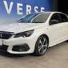 peugeot 308 2019 -PEUGEOT--Peugeot 308 LDA-T9AH01--VF3LHEHZRJS399660---PEUGEOT--Peugeot 308 LDA-T9AH01--VF3LHEHZRJS399660- image 17