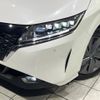 nissan note 2021 -NISSAN--Note 6AA-E13--E13-028130---NISSAN--Note 6AA-E13--E13-028130- image 12