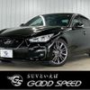 nissan skyline 2020 CFJ1756975 image 1