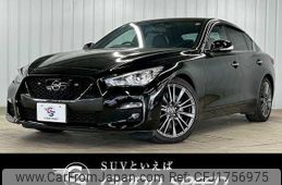 nissan skyline 2020 CFJ1756975