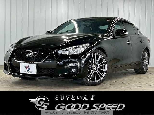 nissan skyline 2020 CFJ1756975 image 1
