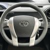toyota aqua 2016 -TOYOTA--AQUA DAA-NHP10--NHP10-6492063---TOYOTA--AQUA DAA-NHP10--NHP10-6492063- image 23