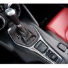 chevrolet camaro 2018 -GM--Chevrolet Camaro -ﾌﾒｲ--1G1F91R71K0106913---GM--Chevrolet Camaro -ﾌﾒｲ--1G1F91R71K0106913- image 7