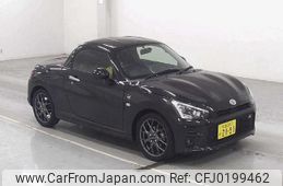 toyota copen 2022 -TOYOTA 【広島 582ｹ2191】--Toyota Copen LA400A-0004255---TOYOTA 【広島 582ｹ2191】--Toyota Copen LA400A-0004255-