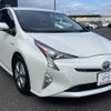 toyota prius 2016 CFJ1786433 image 2