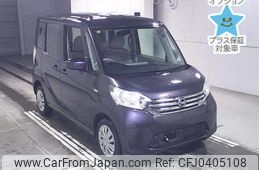 nissan dayz-roox 2014 -NISSAN 【後日 】--DAYZ Roox B21A-0039030---NISSAN 【後日 】--DAYZ Roox B21A-0039030-