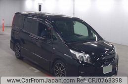 toyota noah 2017 quick_quick_DBA-ZRR80W_ZRR80-0308138