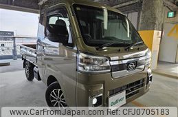 daihatsu hijet-truck 2021 -DAIHATSU--Hijet Truck 3BD-S500P--S500P-0150501---DAIHATSU--Hijet Truck 3BD-S500P--S500P-0150501-