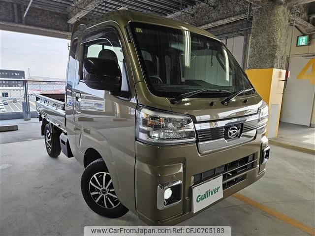 daihatsu hijet-truck 2021 -DAIHATSU--Hijet Truck 3BD-S500P--S500P-0150501---DAIHATSU--Hijet Truck 3BD-S500P--S500P-0150501- image 1