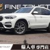 bmw x3 2018 -BMW--BMW X3 LDA-TX20--WBATX320100Z12401---BMW--BMW X3 LDA-TX20--WBATX320100Z12401- image 1