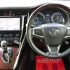 toyota harrier-hybrid 2014 quick_quick_DAA-AVU65W_AVU65-0011589 image 18