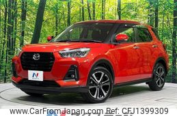 daihatsu rocky 2022 -DAIHATSU--Rocky 3BA-A210S--A210S-0019210---DAIHATSU--Rocky 3BA-A210S--A210S-0019210-