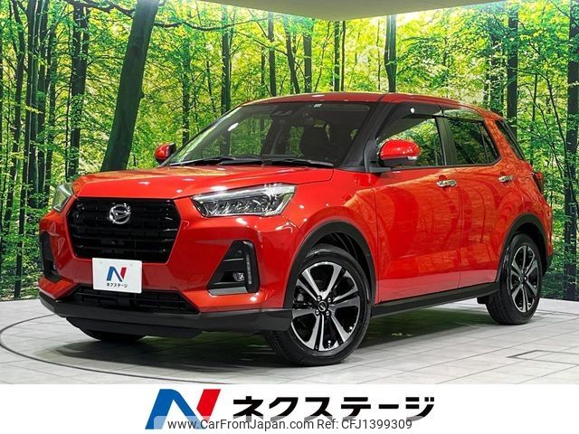 daihatsu rocky 2022 -DAIHATSU--Rocky 3BA-A210S--A210S-0019210---DAIHATSU--Rocky 3BA-A210S--A210S-0019210- image 1