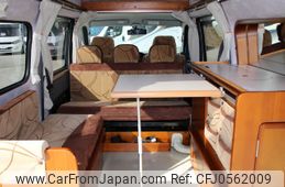 toyota liteace-van 2016 GOO_JP_700070848530241215002