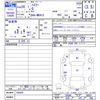 suzuki hustler 2016 -SUZUKI--Hustler MR41S--180929---SUZUKI--Hustler MR41S--180929- image 3