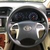 toyota allion 2014 -TOYOTA--Allion DBA-ZRT260--ZRT260-3096558---TOYOTA--Allion DBA-ZRT260--ZRT260-3096558- image 22