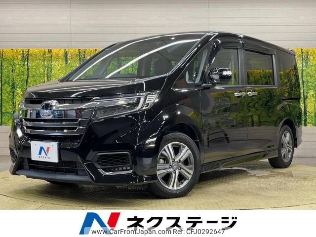 honda stepwagon 2020 -HONDA--Stepwgn 6AA-RP5--RP5-1206160---HONDA--Stepwgn 6AA-RP5--RP5-1206160- image 1