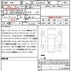 lexus ux 2021 CFJ8857807 image 21