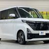 nissan roox 2023 quick_quick_B44A_B44A-0500928 image 16